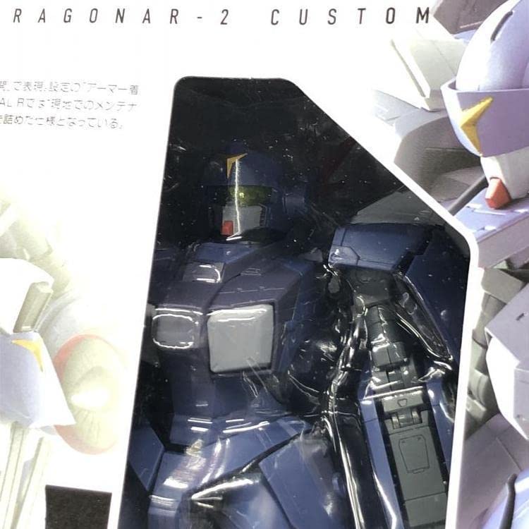 【未開封】 HI-L R ドラグナー2 カスタム 機甲戦記ドラグナー ふるいちオンライン - ホビー/ホビー その他/HI-METAL R